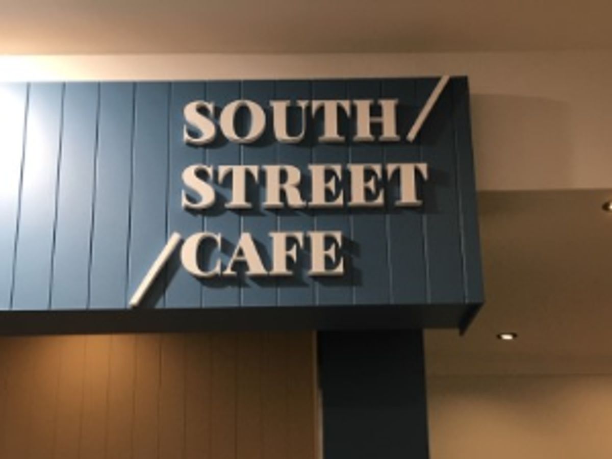 Ascot Sign Company Product Feature Image